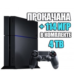 PlayStation 4 FAT 4TB Б/У + 114 игр #405